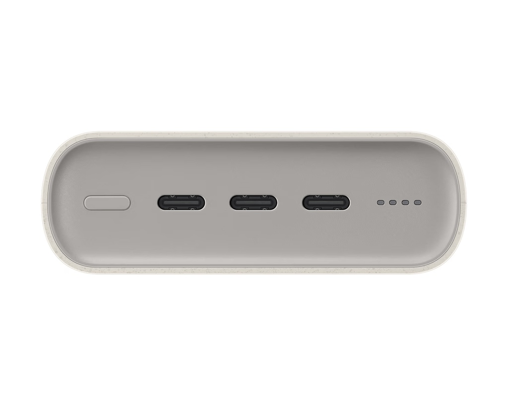 battery_pack_20000mah_white_1920x1535.jpg